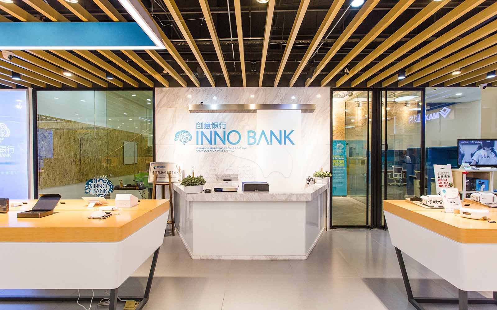 INNOBANK创意银行