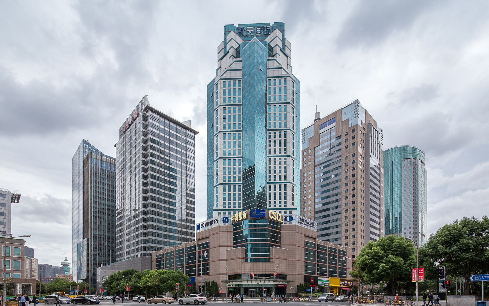 中美信托金融大厦