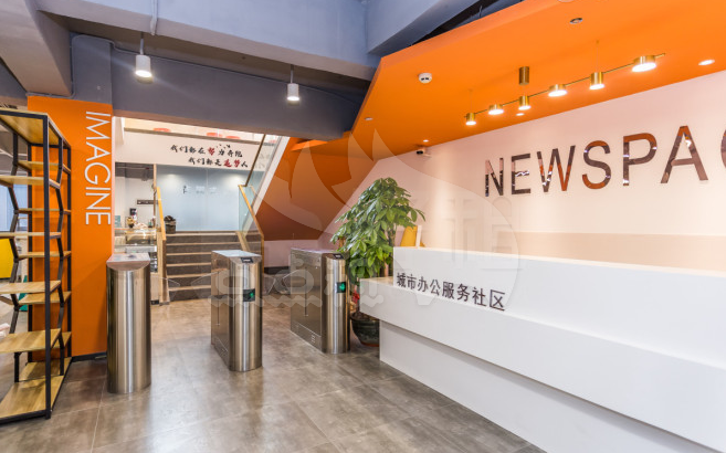 Newspace(中公店）