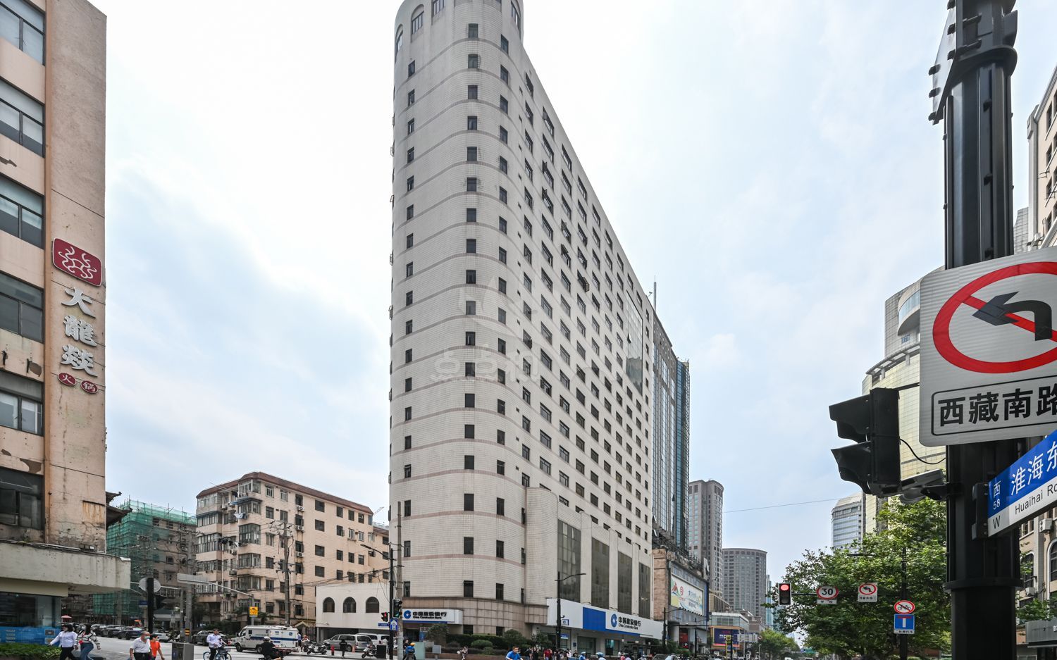 淮海商业大厦