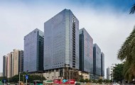 深圳湾正中•华丽中心写字楼开启招租