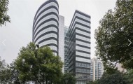 杭州嘉华国际商务中心办公室出租  办公室的不二选择