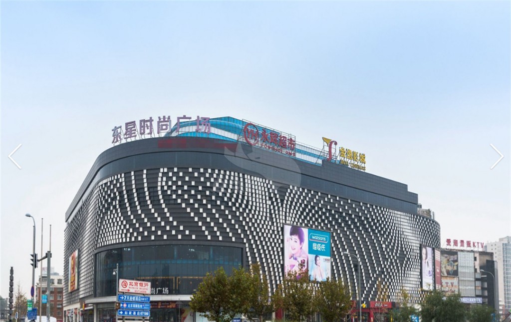 北京东星时尚广场办公室出租  摩登生活的实际体验