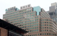 北京泛利大厦写字楼出租 大中小型办公室租赁