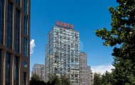 北京远洋新干线写字楼出租 精装5-760平米办公室租赁