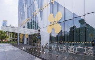 利通广场写字楼出租 适合你的面积全都有