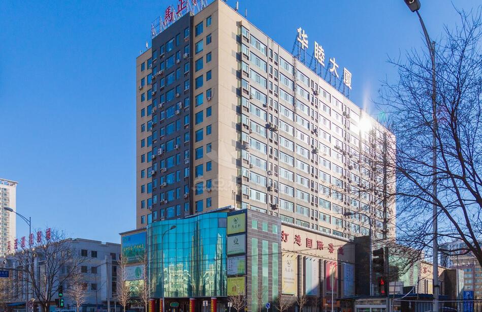 北京华睦大厦写字楼出租 金融街写字楼出租