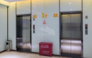 北京宝盛广场写字楼出租 4000平米大户型办公室出租