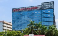 定军山电影文化创意园写字楼出租 圆你影视梦