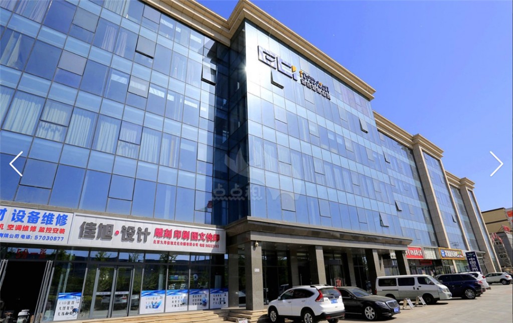 北京金色海岸投资大厦办公室出租 高级办公室的体验