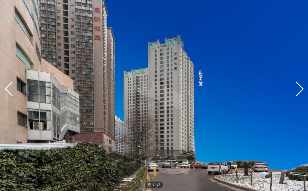 正信大厦办公室租赁 高新区高新路精装80-760m²写字楼出租