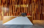 众里创业社区写字楼租赁 宝安中心4-50m²小办公室出租