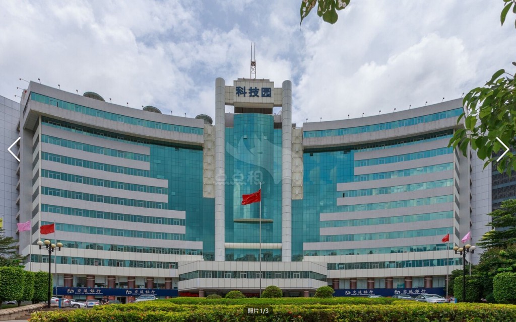 南山科技园封楼,科技园金融基地,南山科技园_大山谷图库
