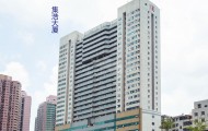 集浩大厦写字楼租赁 深圳黄贝岭附近精装45-730m²办公室出租