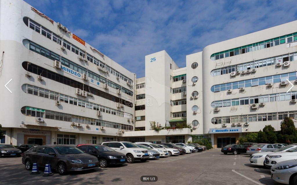 科苑西工业区写字楼出租 南山科苑北路51-1950m²办公室租赁