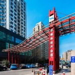 东高新新城科技产业园办公室租赁 简装1200平米大户型出租