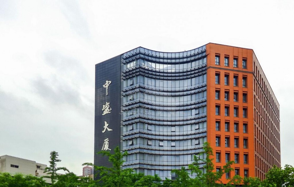 中盛大厦写字楼出租 高新区锦业路精装212-805m²办公室租赁