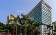 创新科技广场1期写字楼租赁 车公庙附近300-500m²办公室出租