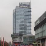 康恩贝大厦写字楼出租 滨江区政府精装108-872m办公室