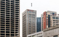 数字生活办公室租赁 科技五路1000-1500m²写字楼出租