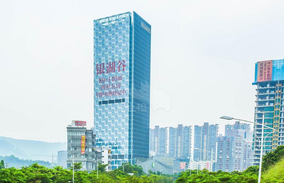 星河WORLD写字楼租赁 20套177-2000m²毛坯办公室出租