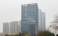 浙江联通大厦写字楼出租 办公室出租1.7元/m²/天起租