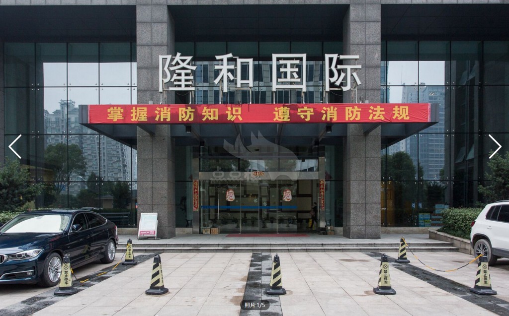 隆和国际大厦写字楼出租 滨江区政府98-899m²办公室招租