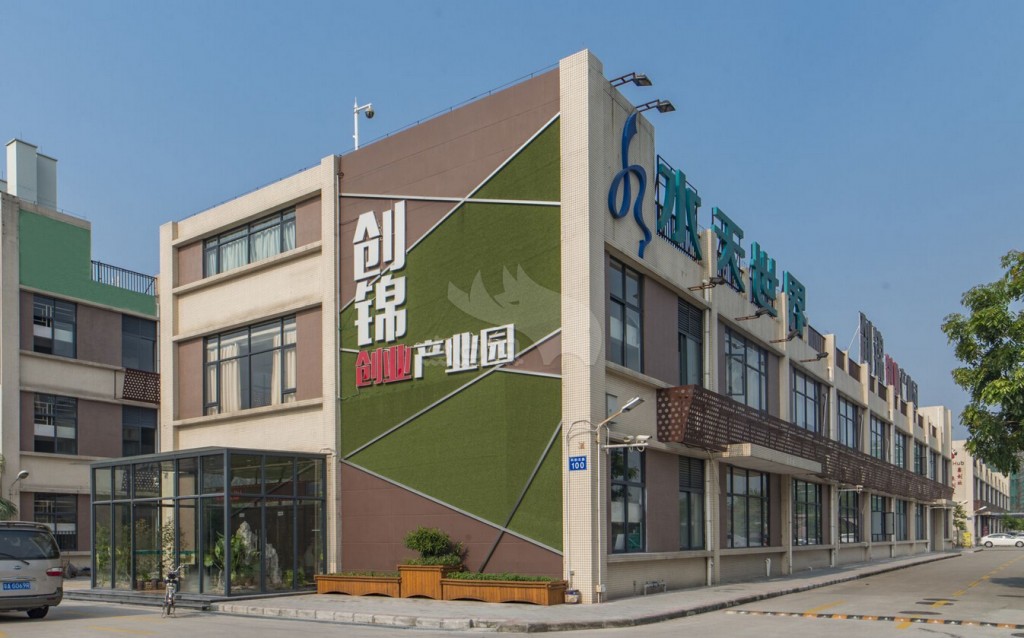 创锦产业园写字楼出租 天河车陂12-960m²办公室租赁