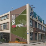 创锦产业园写字楼出租 天河车陂12-960m²办公室租赁