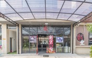 创吧孵化器写字楼租赁 天河东圃12-229m²办公室出租