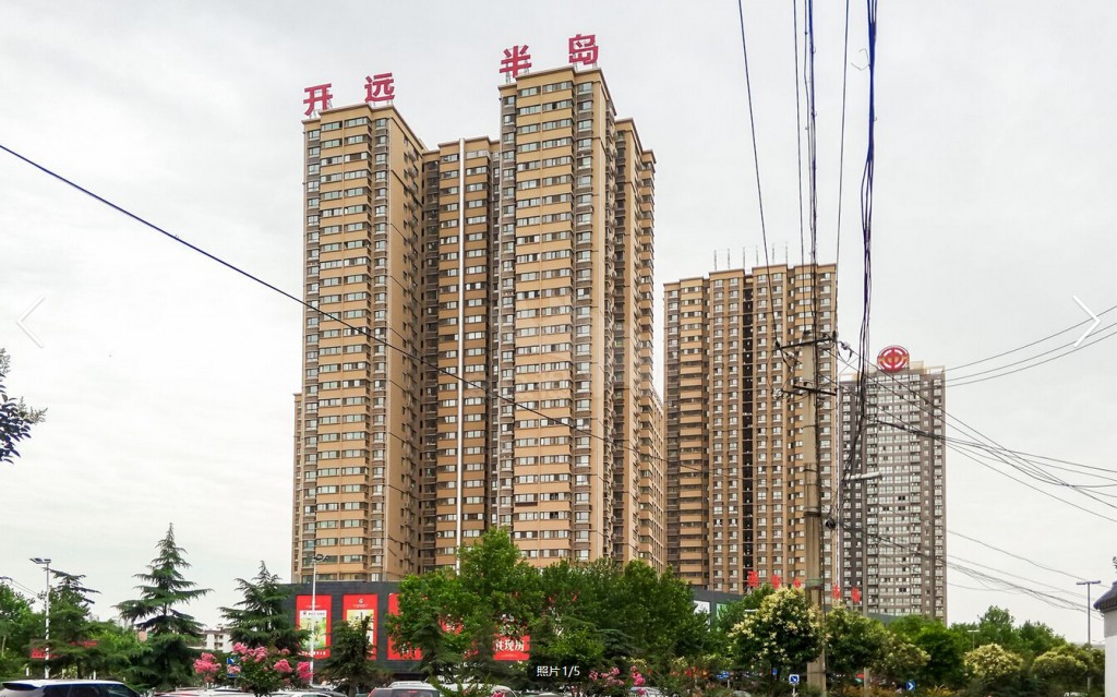 开远半·岛广场写字楼出租 城西西二环230-314m²办公室租赁
