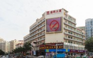 盛辉大厦写字楼租赁 宝安西乡43-468m²写字楼出租