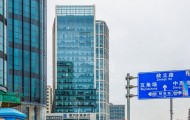 凯迪金融大厦写字楼租赁 杨浦翔殷路1600m²写字楼出租