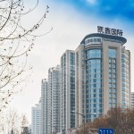 凯鑫国际写字楼租赁  城北未央路精装800m²办公室出租