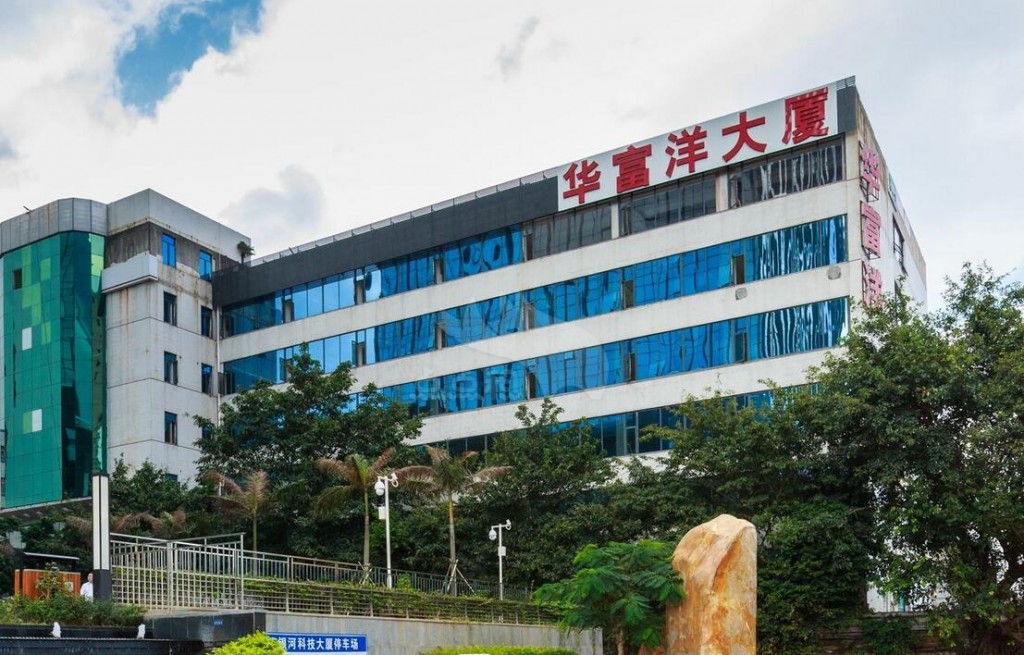 华富洋大厦写字楼出租 南山科技园5-2000m²办公室租赁