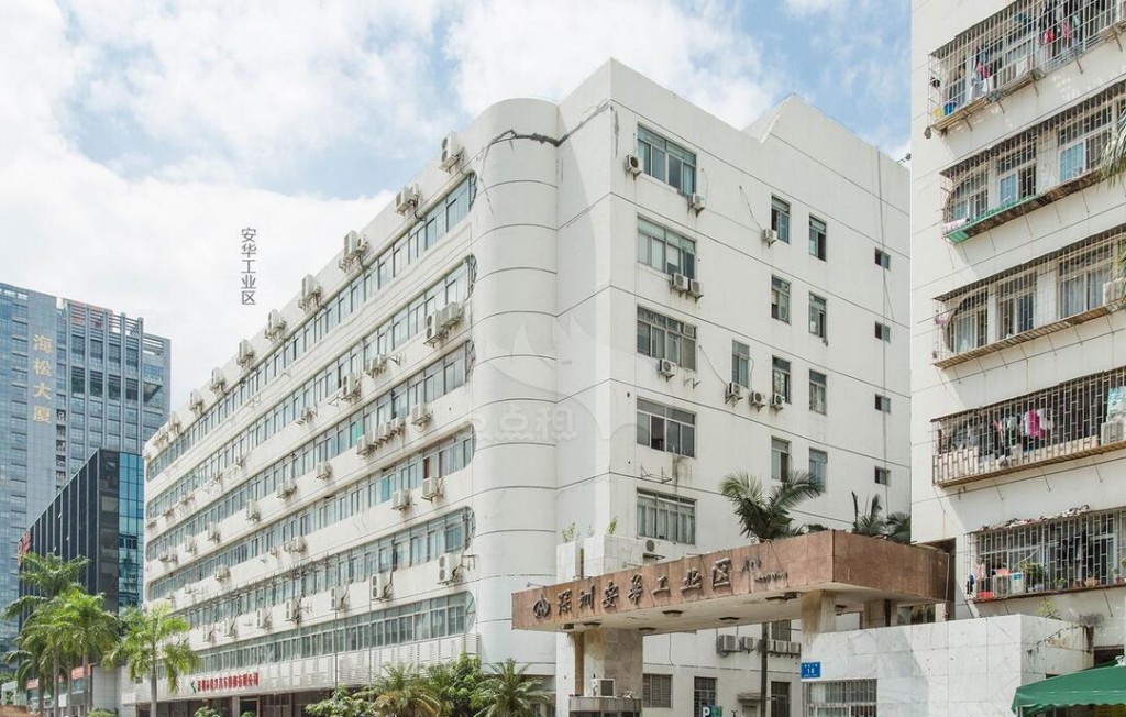 安华工业区写字楼租赁 福田车公庙38-220m²写字楼出租
