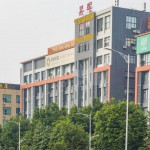 昇晖大厦写字楼出租 天河中山大道中附近办公室租赁