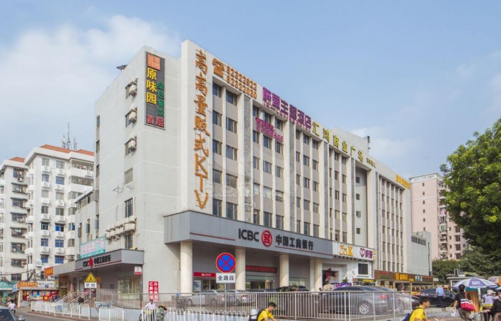 汇鸿广场写字楼租赁 天河车陂地铁站附近办公室出租