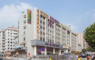 汇鸿广场写字楼租赁 天河车陂地铁站附近办公室出租
