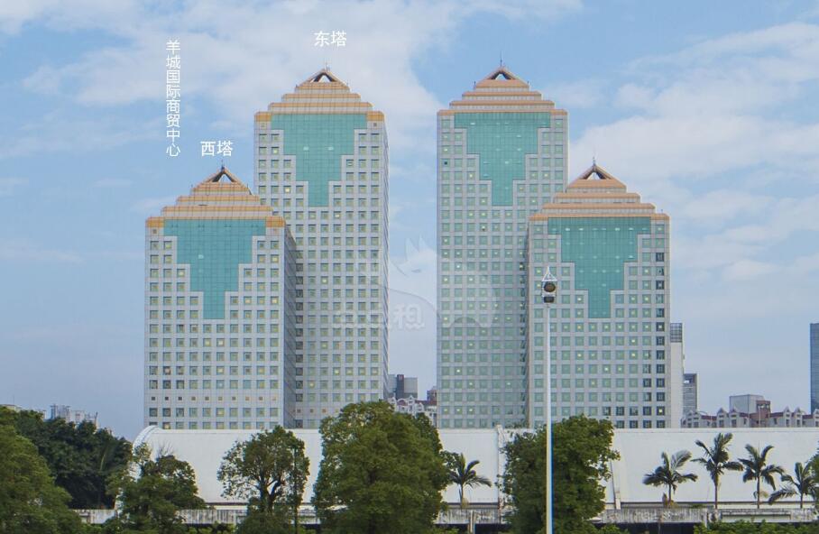 羊城国际商贸中心写字楼租赁 天河北体育东路附近写字楼出租