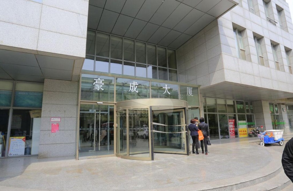 豪成大厦写字楼租赁 朝阳三元桥473-670m²办公室出租