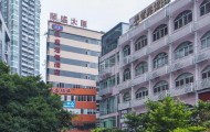 顺盛大厦写字楼租赁 天河岗顶440-651m²办公室出租