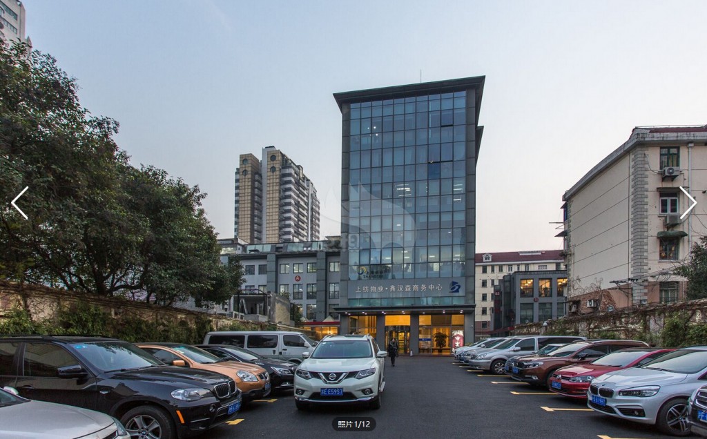 鑫汉森商务中心写字楼租赁 长宁延安西路485m²办公室出租