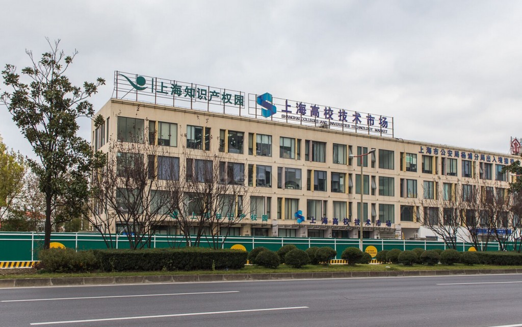 上海高校技术市场写字楼出租 杨浦五角场308m²办公室租赁