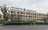 上海高校技术市场写字楼出租 杨浦五角场308m²办公室租赁