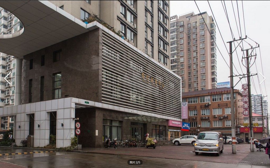 香杉商务中心写字楼租赁 虹口凉城路320m²办公室出租