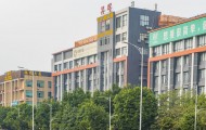 昇晖大厦写字楼出租 天河区车陂1000m²办公室租赁
