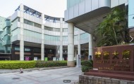 骏源大厦写字楼租赁 天河石牌桥地铁站附近写字楼出租