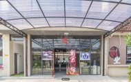 创吧孵化器写字楼出租 天河东圃12-229m²办公室租赁