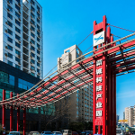 东高新新城科技产业园写字楼租赁  城东建工路附近办公室出租